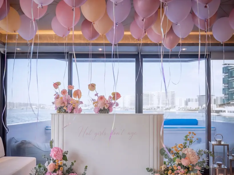Balloon lounge celebration